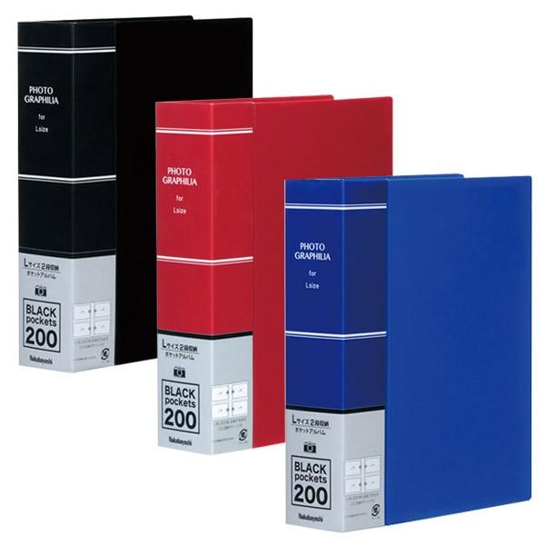 󔭒i iJoV tHgOtBA L 2i 200[ PHL-1020 tHgAo |PbgAo