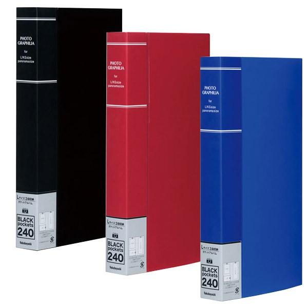 󔭒i iJoV tHgOtBA L 240  PHL-1024 tHgAo |PbgAo