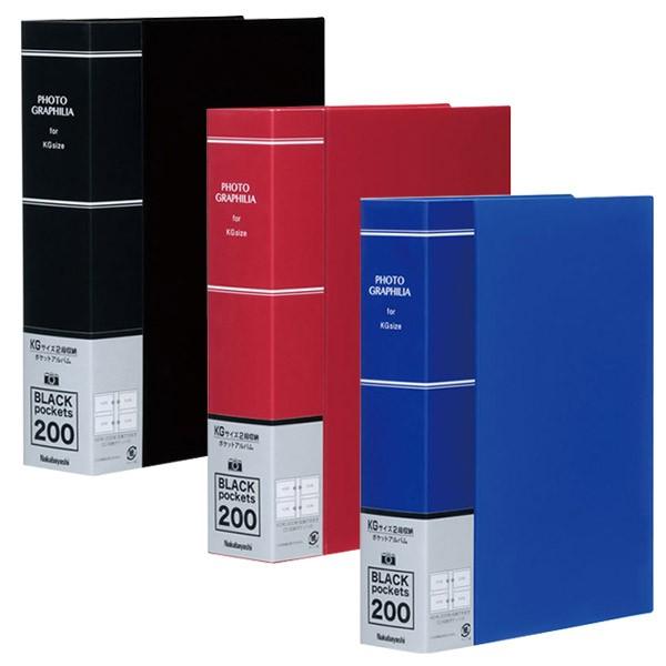 󔭒i tHgAo |PbgAo iJoV tHgOtBA KG2i 200[ PHKG-1020  