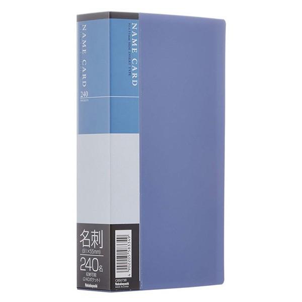 󔭒i iJoV hz_[x[VbN 240[ CB5073Bu[