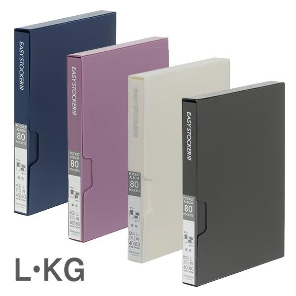 󔭒i L80[ tHgAo iJoV |PbgAo C[W[XgbJ[3@LEKG(|XgJ[h)p^Cv AJ-E3PL-80