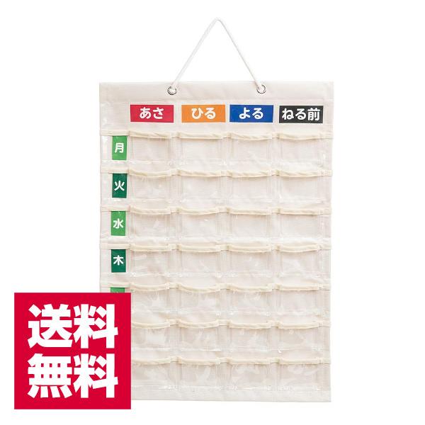  |Xg J_[ Ǌ|^Cv MTCY IF-3011 iJoV 󔭒i