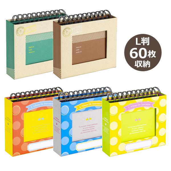 󔭒i tHgN t[P[XAo L1i60[ iJoV A-FTPC-102 A-FTPC-103