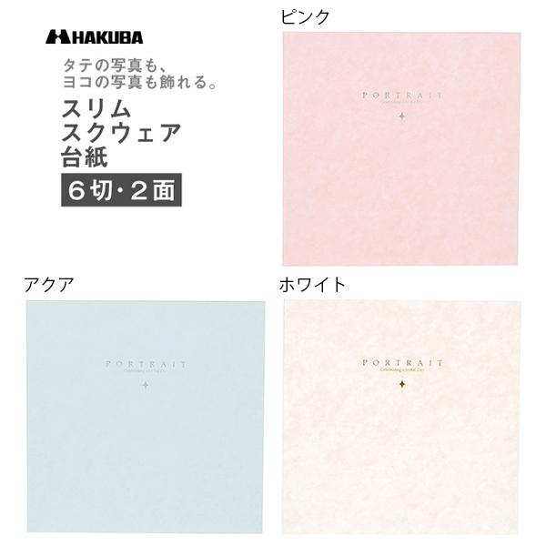 nNo XNEFA䎆 No.2020 6 2 (p×2) M2020-6-2 ʐ^ Z HAKUBA  Mtg LO Ƒʐ^ t@~[