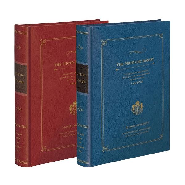 ナカバヤシ 受発注商品 背丸ポケットアルバム L判 2段 160枚収納