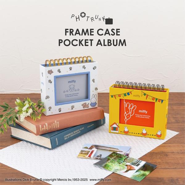 L判60枚収納 フォトランク フレームケース アルバム ブルーナ ミッフィー イエロー/ホワイト A-FTPC-208 ナカバヤシ 受発注商品 写真 整理 かわいい