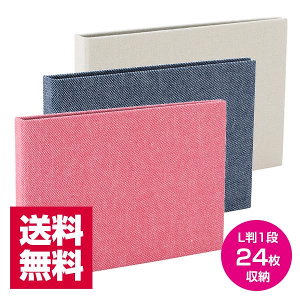  cotto.(Rbg) 䎆 tHgAo L R24[ A-COPL-240 sN/u[/zCg iJoV y䂤pPbgz