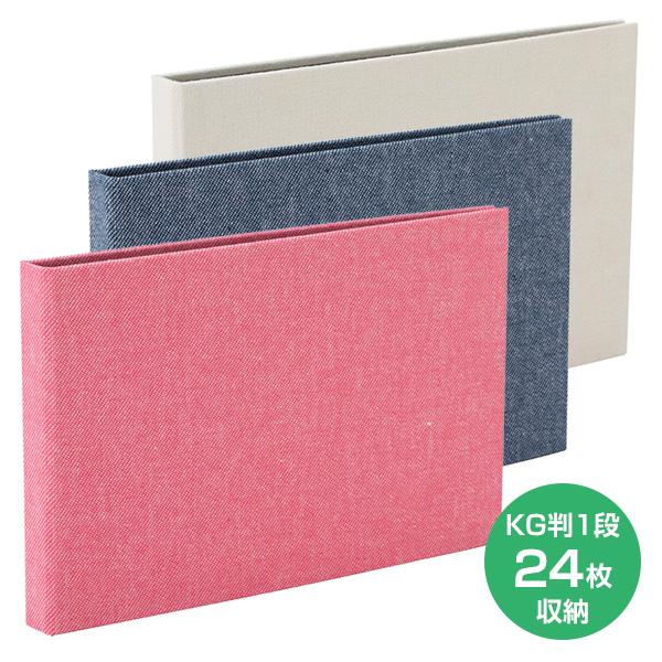 cotto.(Rbg) 䎆 tHgAo KG R1i 24[ A-COPK-240 sN/u[/zCg iJoV |PbgAo ͂ t |XgJ[h