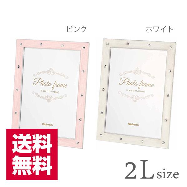  tHgt[ 2L  Vv sN F-TA-108-2L-P / zCg F-TA-108-2L-W iJoV 䂤pPbg 󔭒i ʐ^ z