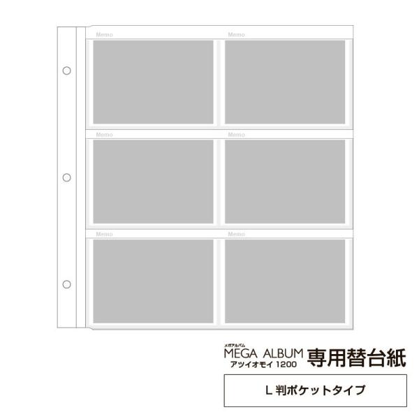 KAo ATSUI OMOI(AcCIC)1200p ֑䎆 10 L 