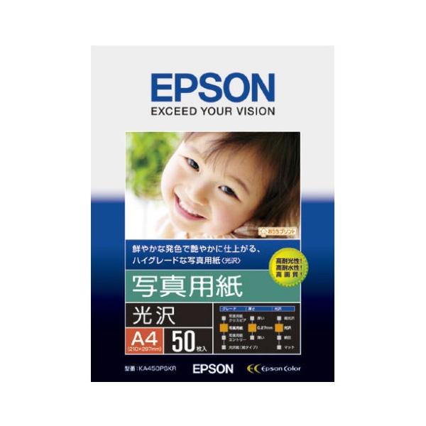 EPSON ʐ^pijA4TCYiKA450PSKRjA4TCY50