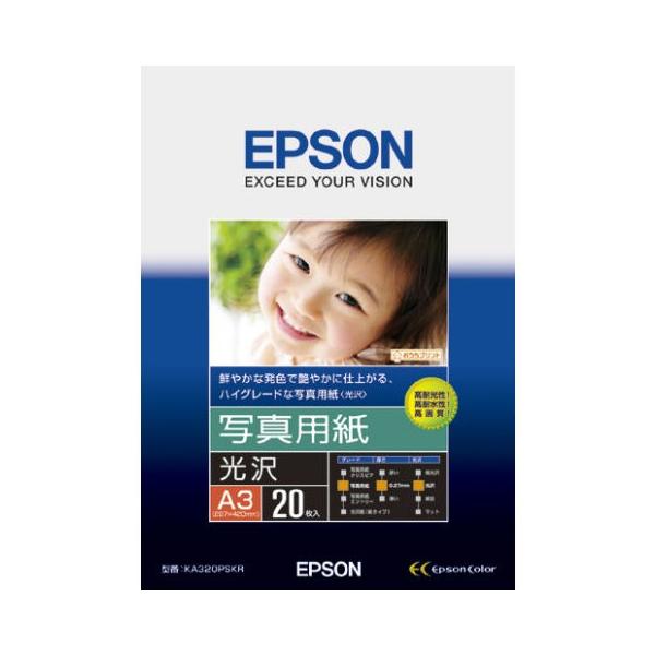 EPSON ʐ^pijA3TCYiKA320PSKRjA3TCY20