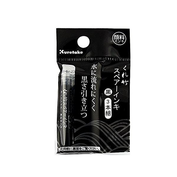 |@M؂ XyA[CL 痿 wb_[t 3{ DAN106-99H