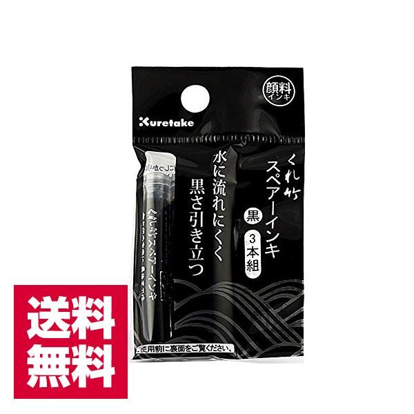 |@M؂ XyA[CL 痿 wb_[t 3{ DAN106-99H i䂤pPbgjsEs 