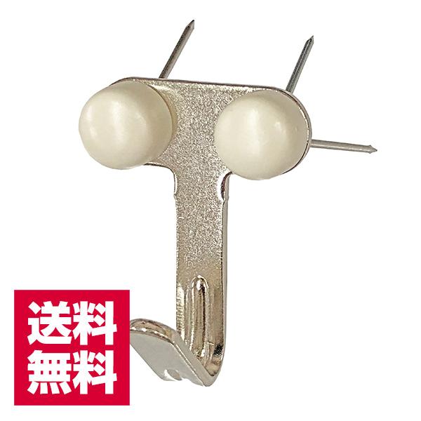  ΍p{[hp Ǌ|tbN ΂NM JtbNW(_u) No.4293 S׏d11kg 2 y䂤pPbgz