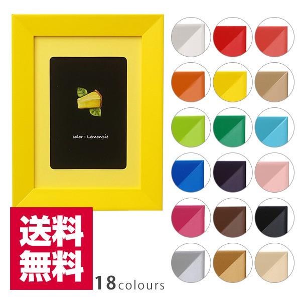 安い2l判の通販商品を比較 ショッピング情報のオークファン