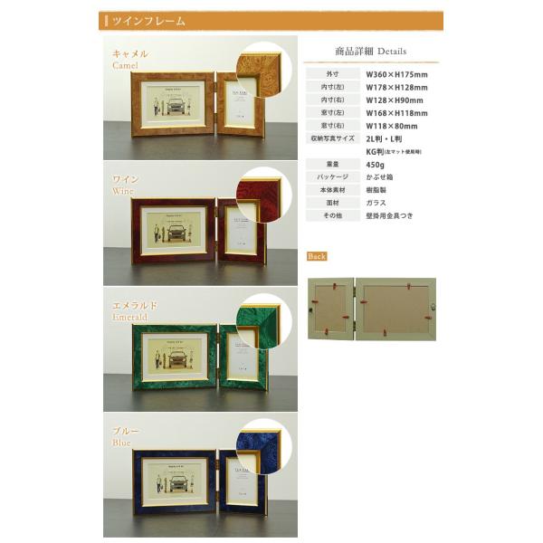写真立て 壁掛けフォトフレーム 額縁 ツインフレーム クラシック 2面 L判 2l判 大理石調 Buyee Buyee Japanese Proxy Service Buy From Japan Bot Online