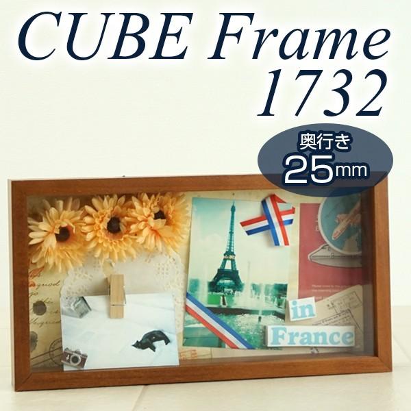 ̊z z ؐCUBEL[ut[1732 CĥȃtHgt[ Ǌ|^up