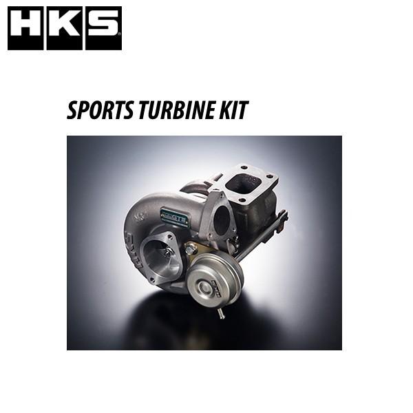 HKS（エッチケーエス） スポーツタービンキット S660 (JW5) GTIII-KX