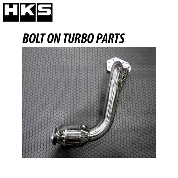 パーツ HKS EVC HKS（エッチケーエス） 触媒付きエクステンション 86（ハチロク） (ZN6