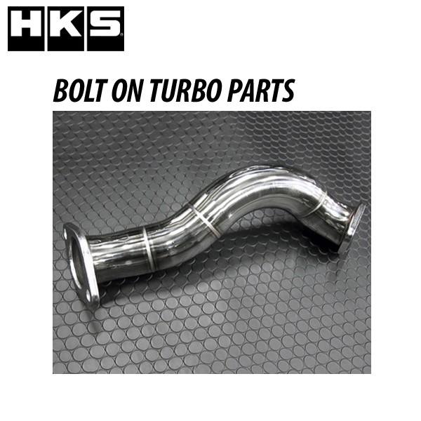 HKS エキゾーストジョイントパイプ 86(ハチロク) (ZN6 HKS エキゾーストジョイントパイプ 86(ハチロク) (ZN6