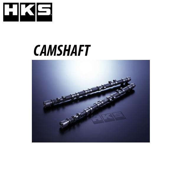 HKS カムシャフト 1JZ-GTE (VVT-i用) EXHAUST 開度:272° メーカーNo:2202-RT080 /エッチケーエス エンジンヘッド廻り関係パーツ
