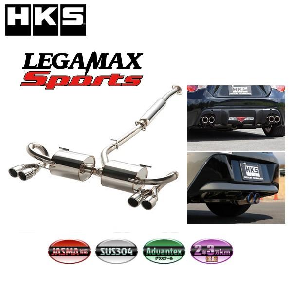 HKS リーガマックススポーツ シビックタイプR(6BA-FL5) 22/09 HKS リーガマックススポーツ シビックタイプR(6BA-FL5) 22/09