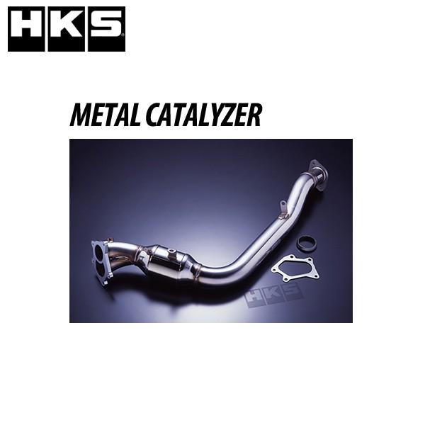 HKS メタルキャタライザー ランサーエボリューション(CZ4A(X)) 07/10- 33005-AM003 マフラー エッチケーエス エキゾースト 触媒