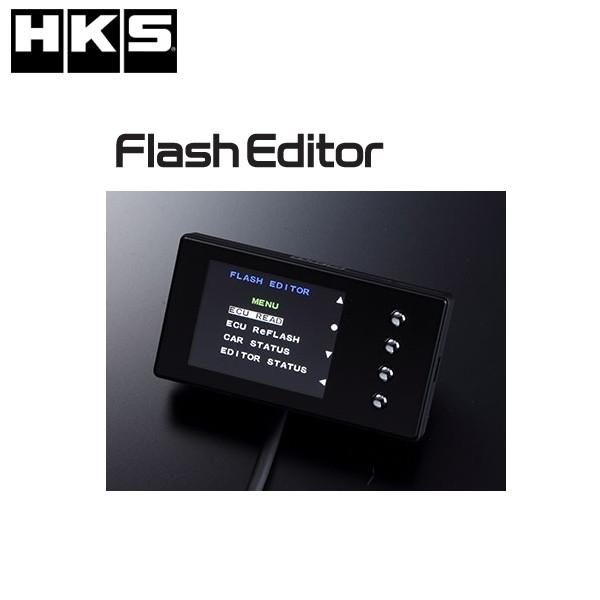 HKS フラッシュエディター スイフト スポーツ(ZC33S) 17/09-20/04 /42015-AS102 電子制御パーツ コンピューター チューニング Flash Editor ECU