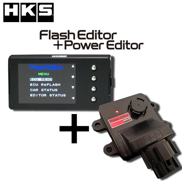 HKS フラッシュエディター 20アルファード ヴェルファイア 【公式通販】