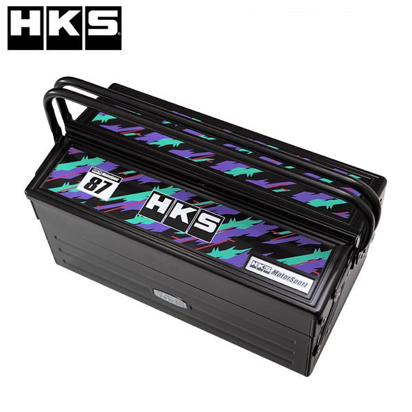 HKS HKS×TONE MOTORSPORT TOOL BOX L450 /51007-AK563 ツールボックス