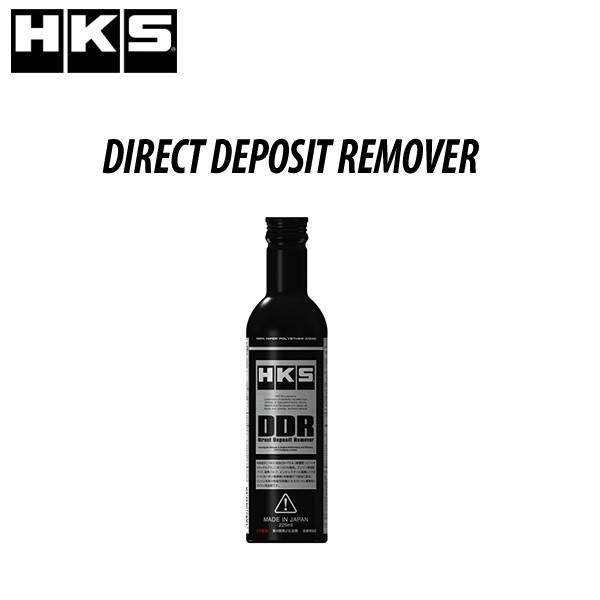 Hks Ddr カーボン除去クリーナー 225ml ガソリン車専用 No 506 Ak003 1本 Direct Deposit Remover ダイレクトデポジットリムーバー エッチケーエス 506 Ak003 V Vision オンライン公式ストア 通販 Yahoo ショッピング