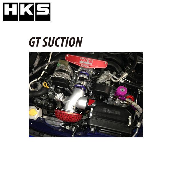 HKS GTサクション BRZ (ZC6) 12/03-16/07 70025-AT001 /エアクリ エア  