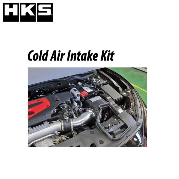 HKS コールドエアインテーク キット シビックタイプR(FK8) 17/09-20/09 