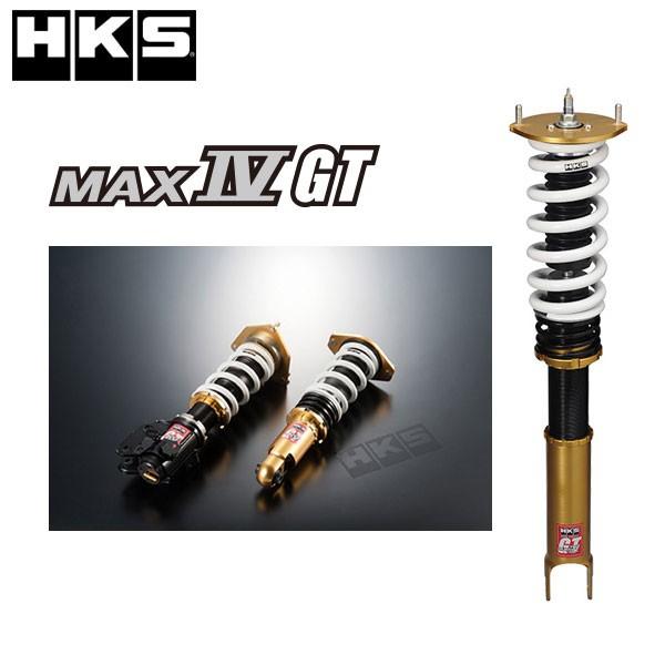 Hks 07 10 13 08 Gt オンライン公式ストアのhks フィット 自動車 ダンパー Ah004 エッチケーエス マックスiv Iv Max マックスiv Ge6 車高調 サスペンション Gt Ah004 Hks 0 V Vision オンライン公式ストア 人気ショップメーカー直送が最安値挑戦