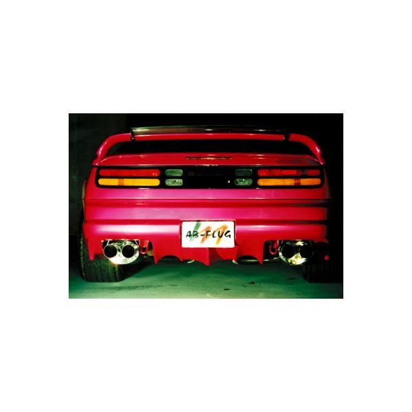 Abflug フェアレディ Z32（2by2）リアディフューザーバンパー