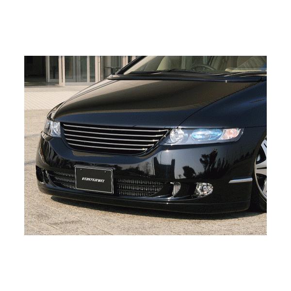 BROSTAR RB-1用 フロントバンパー&フォグランプ VLUSTYJEWEL Ver.1 オデッセイ RB1/2 フロントバンパースポイラー