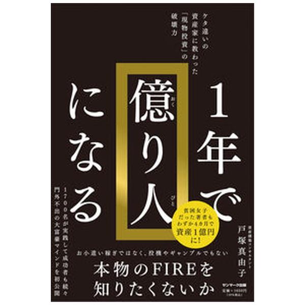 vaboo_va006x314476u30