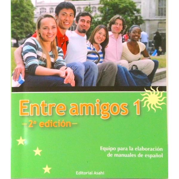 著者名：スペイン語教材研究会出版社名：朝日出版社発売日：2013年01月商品状態：良い※商品状態詳細は商品説明をご確認ください。