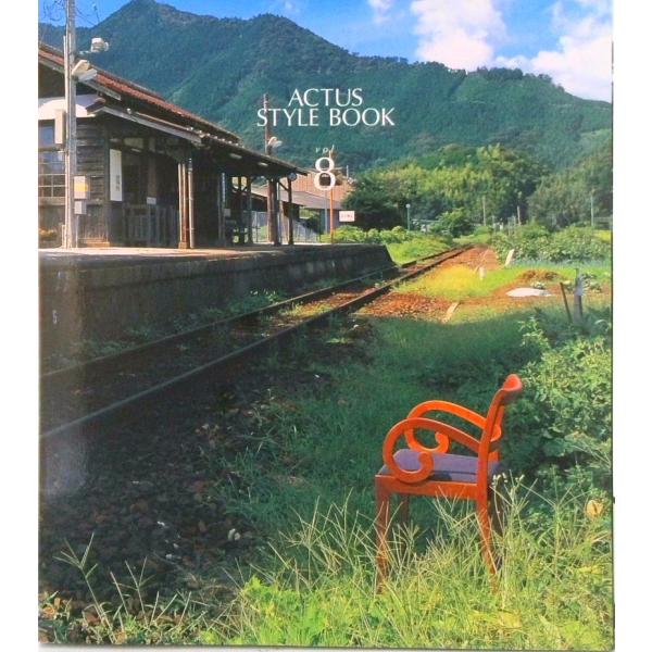 著者名：出版社名：アクタス発売日：2002年02月16日商品状態：良い※商品状態詳細は商品説明をご確認ください。