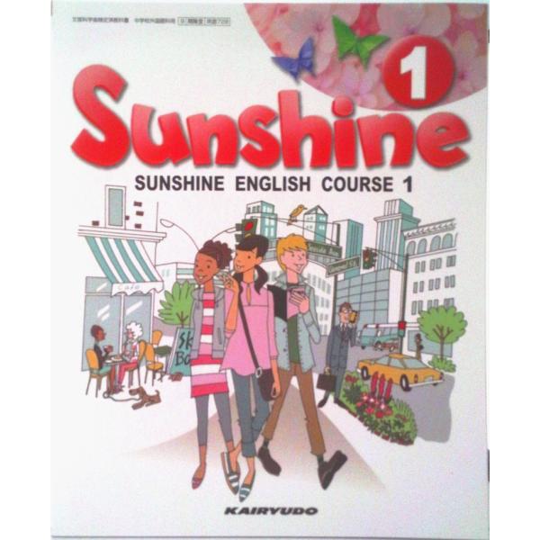 著者名：著:開隆堂出版社名：開隆堂出版商品状態：非常に良い※商品状態詳細は商品説明をご確認ください。