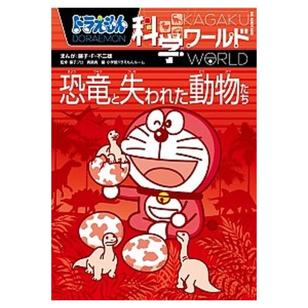 vaboo_va1160259409u30