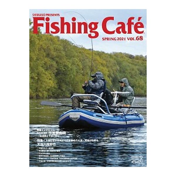 著者名：シマノ出版社名：シマノ発売日：2021年04月10日商品状態：良い※商品状態詳細は商品説明をご確認ください。