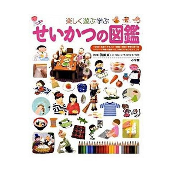 著者名：流田直出版社名：小学館発売日：2010年03月11日商品状態：良い※商品状態詳細は商品説明をご確認ください。