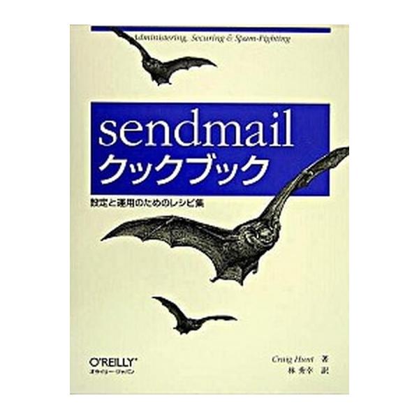 著者名：クレ−グ・ハント、林秀幸出版社名：オライリ−・ジャパン発売日：2004年06月商品状態：非常に良い※商品状態詳細は商品説明をご確認ください。