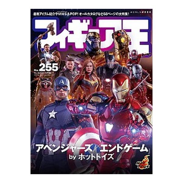 著者名：出版社名：ワ−ルドフォトプレス発売日：2019年04月24日商品状態：非常に良い※商品状態詳細は商品説明をご確認ください。