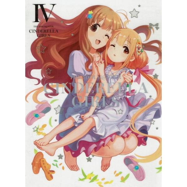 コンビニ受取対応商品 Dvd アイドルマスター シンデレラガールズ 4 完全生産限定版 アイドルマスター Anzb 送料無料 クライマックスセール再値下げ R4urealtygroup Com