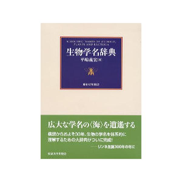 vaboo_va2152060413u30