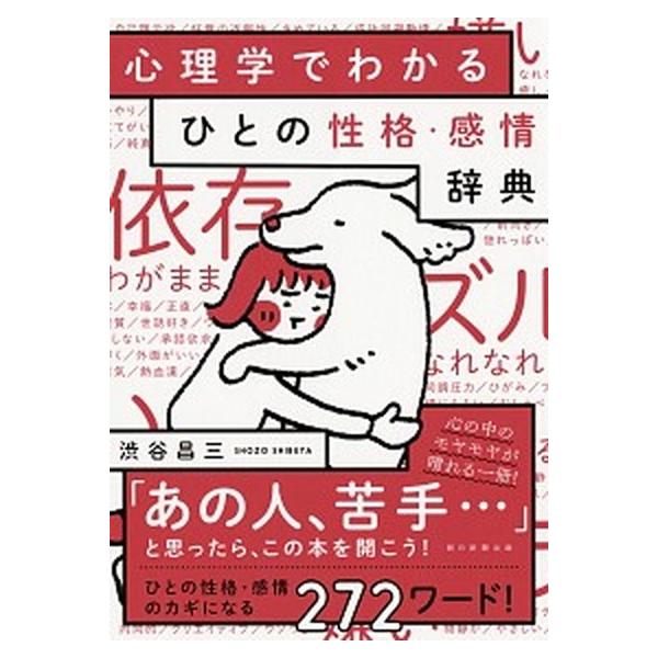 vaboo_va2194333402u20