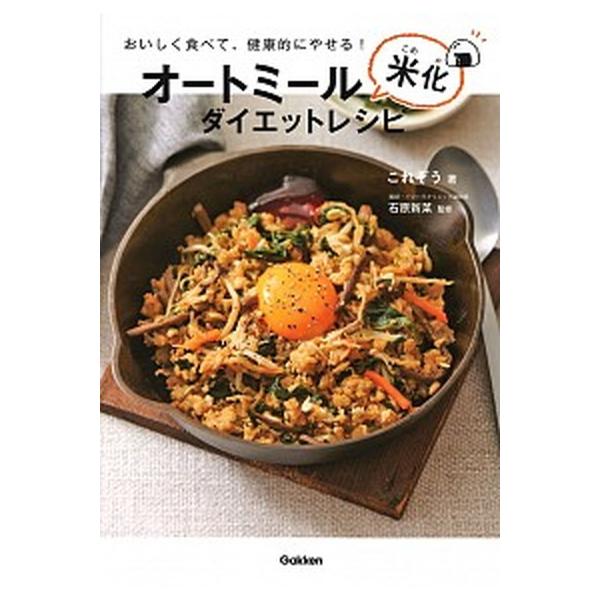 vaboo_va2374801405u20